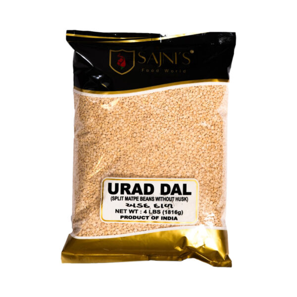 Urad DAl