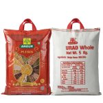 ANGUR URAD WHOLE